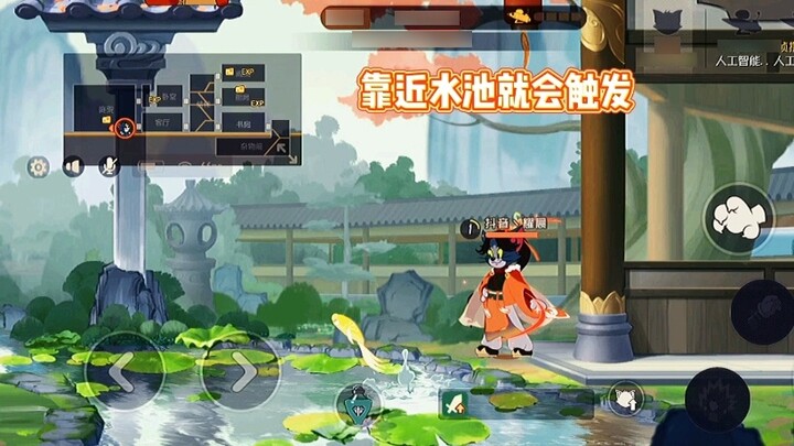 Yuxilian* บ้านคลาสสิกสไตล์จีน ไข่อีสเตอร์สุดพิเศษ