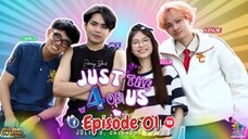 Just The 4 Of Us : Episode 1