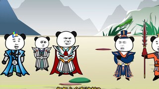 《太子不认识爹》第83集：胡亥要用新身份耍威风！