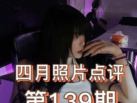 评论区摄影大赛之幽深的森林vs千里江山图，网友们投稿的封神之作