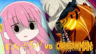 【ANISONG MASHUP】Chainsaw Man vs Bocchi The Rock!