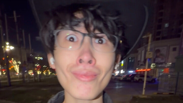 ข้ามถนน