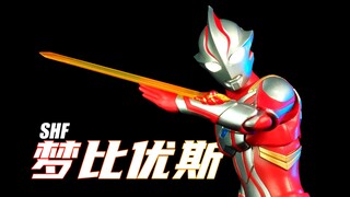 【Tao Wan Ye Bodoh】SHF Ultraman Mebius