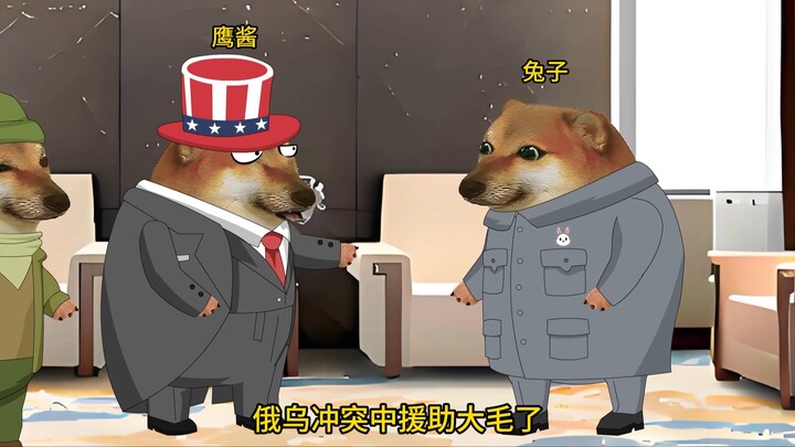 一个县的压迫感