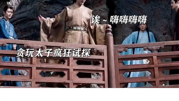 ฉันกลัวว่าตัวเองจะป่วยแล้วแหละ พวกเขาหัวเราะทั้งบ่าย ฉันก็หัวเราะตามไปด้วย เรื่องเล่าแห่งเยียน