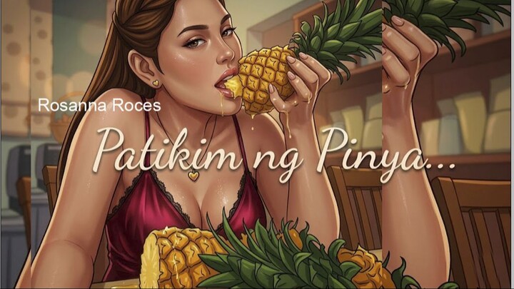 PATIKIM NG PINYA 1996 // ROSANNA ROCES