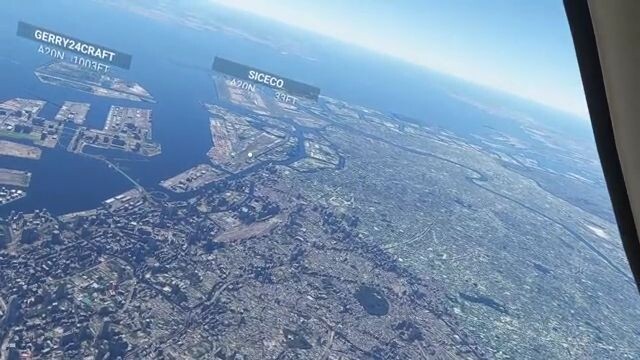 東京日本飛行中のフライトシミュレーター