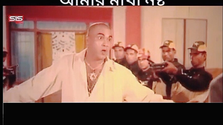 তোমার নাম মুভি