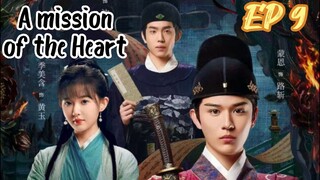 [ENG] EP 9 A Mission of the Heart