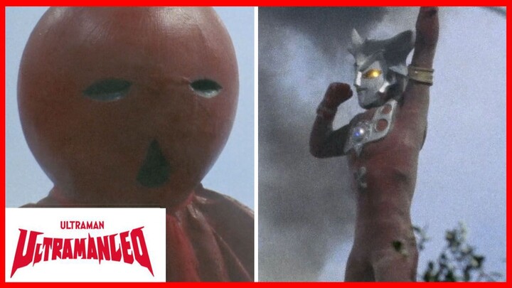 ULTRAMAN LEO1974 (อุลตร้าแมนเลโอ) episode 49 เพชฌฆาตสีแดง ผู้นำพาความตาย!