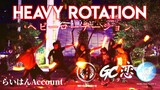 【ヲタ芸】JKT48 - Heavy Rotation 『ヘビーローテーション』【GC恋 x Shonichi x Dreamlight's】