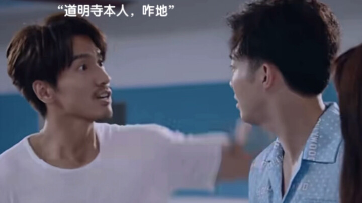 【A Little Crush – Zhou Qiwen】 The man who hates losing his temper with girls the most??? What about 