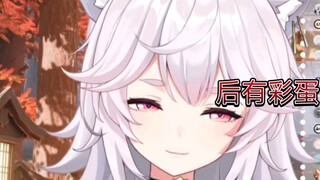 【วูมิ】ฉันไม่สามารถรั้งพ่อของคุณได้! (มีไข่อีสเตอร์อยู่ท้ายเล่ม)