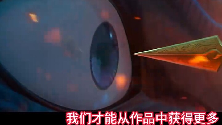 Stop exploiting domestic sentiments! ! A five-minute serious review of the Nezha 2 chart-topping and