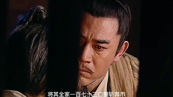 Mother’s Wild Power Grab: Emperor Wu of Han Finally Snaps and Takes a Stand Against His Own Mom