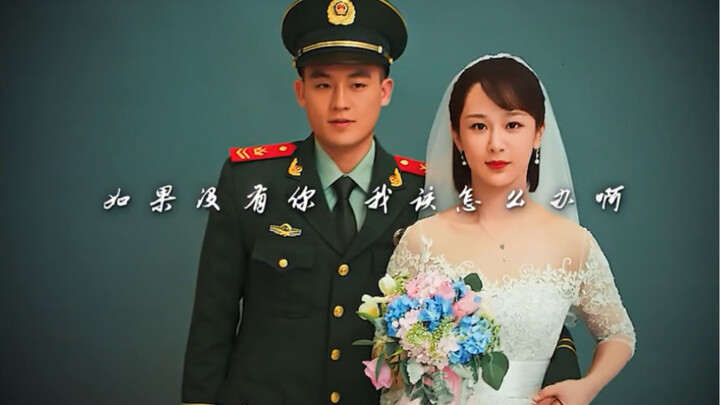 Just because of trash in the water, this newlywed couple was forever separated—forever drifting apar