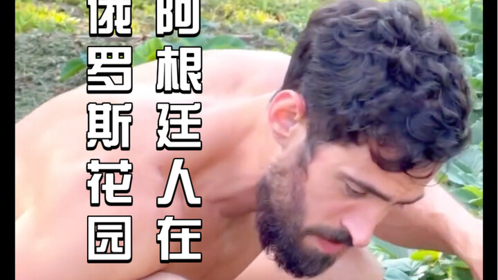 Argentinians in the Russian Garden: A Wonderful Experience Abroad!