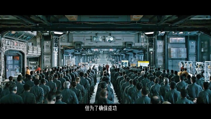 '地 球 之 光 '拿上我的单程票!
