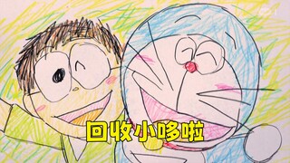 哆啦A梦：22世纪下令回收所有猫型机器人，哆啦A梦该何去何从