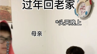 《倒倒倒倒倒倒倒》