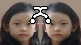 奇 奇 怪 怪 的 K P O P 混 音 7.0