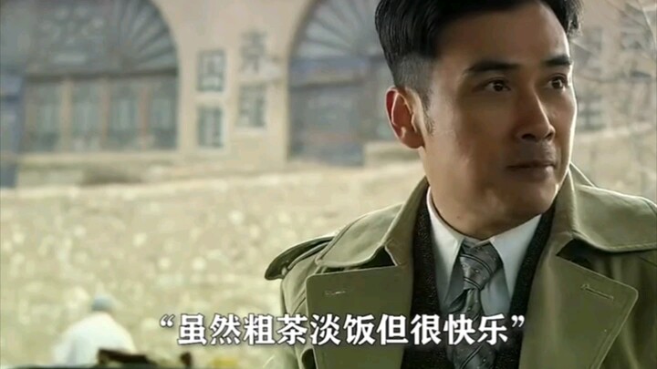 Mấy ngày ở Diên An chính là khoảng thời gian vui nhất của Lục Ca.