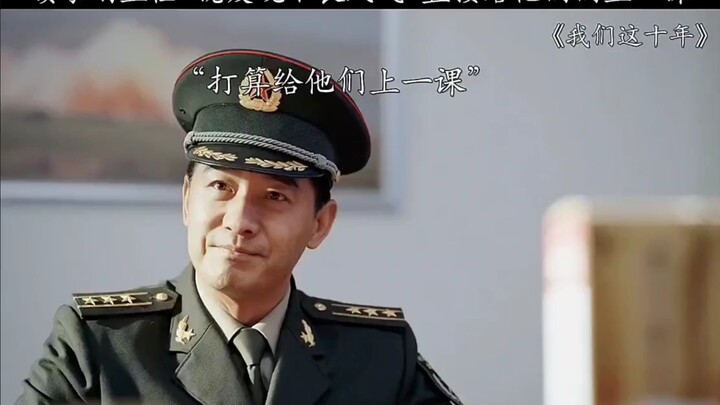 The new leader spotted the bad vibes as soon as they took office—and gave us a stern lesson about th