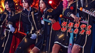 cos合照有多难拍？