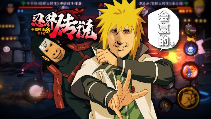 รู้อยู่แก่ใจว่าเป็นประวัติศาสตร์ ทำไมยังคลิกเข้ามาดูกันล่ะ?