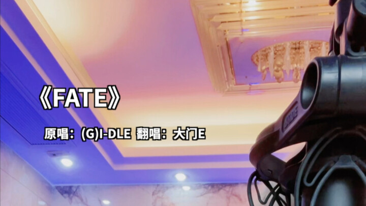 Pada hari itu, penyanyi otaku Jepang jatuh cinta pada lagu (G)I‑DLE