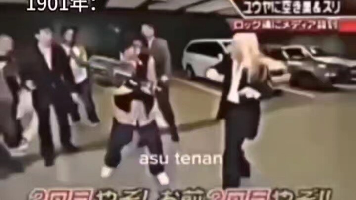 ก่อนที่จะมีการประดิษฐ์กล้องซูม