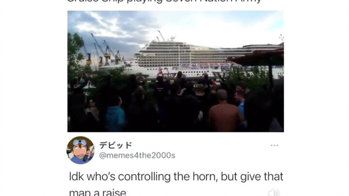 "سفينتنا الحربية غير مترددة جاهزة بالفعل"