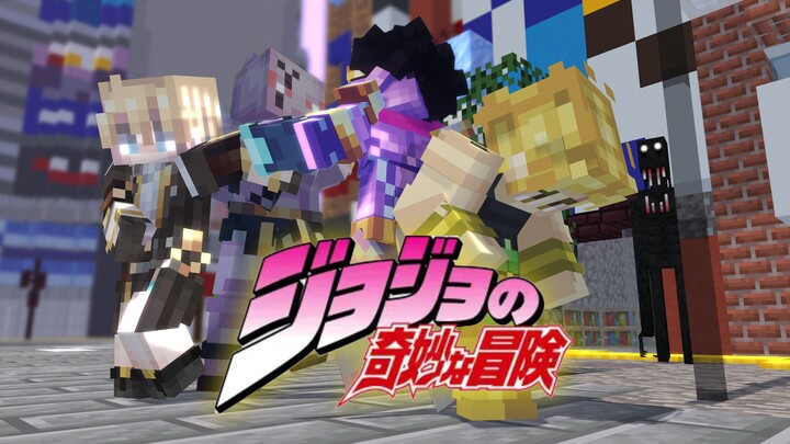 MC คนในหมอก 【เอาชีวิตรอดสุดขั้ว】 ฉันคือผู้ส่งตัวแทน! TWO!!