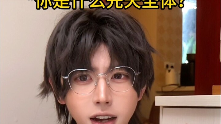 Kamu punya tubuh suci bawaan apa?