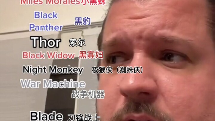 【Superhero】Tolong! Ada pahlawan yang mematahkan tulangku!