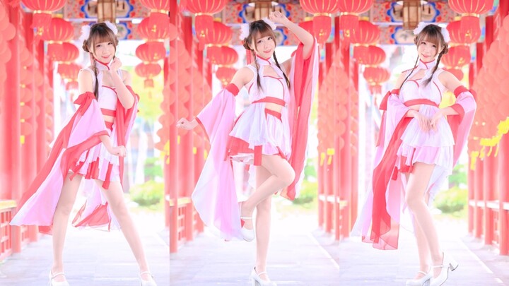 คลิกเพื่อเก็บเกี่ยวความรักอันแสนหวาน ~ ความสุข [หยุนเหมียว]