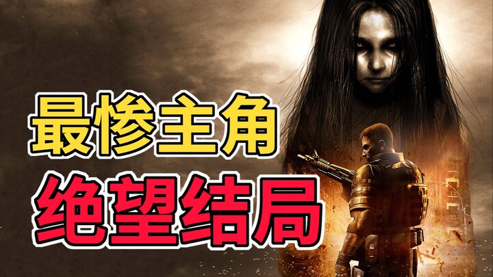เกมที่ทำให้คนถึงกับช็อกไปเมื่อ 15 ปีก่อน! ตอนจบของ “ฟาร์คราย 2” เล่าเรื่องอะไรกันแน่? พระเอกสุดท้ายต