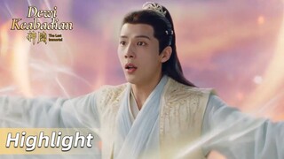 Highlight EP01 Yuan Qi masuk ke area terlarang! | The Last Immortal | WeTV【INDO SUB】