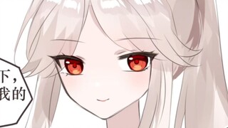 When you make your relationship public with your Genshin Impact girlfriend!