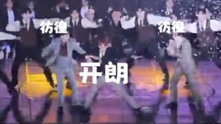 الماجستير: بدأ يرقص بحماس ويفري ستايل   الزوج & شون & الراقصون المرافقون: يراقبون التلميحات بجنون