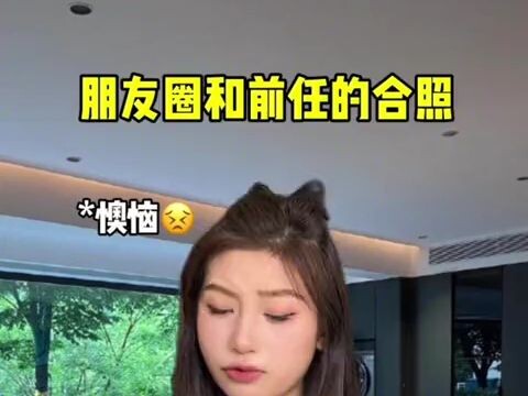 How to Delete Ex-Related Moments While Keeping Your Personal Photos?