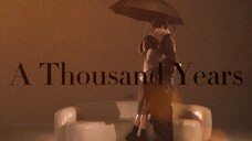 【林一x刘浩存】我们结婚啦!一起存钱婚礼纪实vlog/A Thousand Years