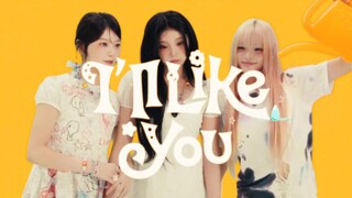 ILLIT迷你二辑'I'll Like You'全专试听公开！