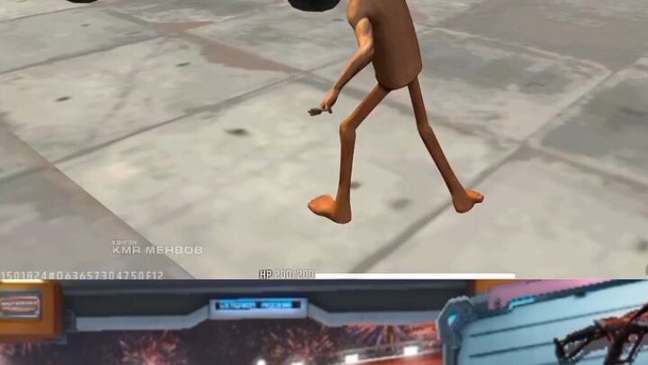 free fire
