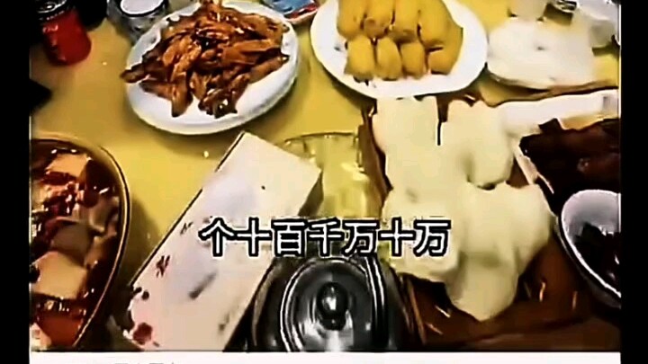 Chef: Buddha… Buddha Jumps Over the Wall? A hearty drink?