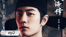 Legend of Zanghai episode 2