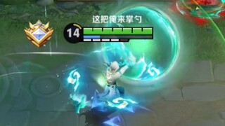 ไปบอกกับลูกพลังงานของฉันเลย!!!