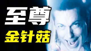 【首映影评】沙赞2：敲锣打鼓犯天条，人神共愤熊孩子