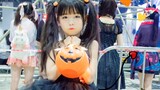 [Mango Sauce Little Boy] 9-year-old Little Lolita Cool Edition [Pumpkin Nightmare], have you been so