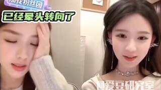 孙姐：怎么会有女的调戏我？# 孙一宁 # 治不开心